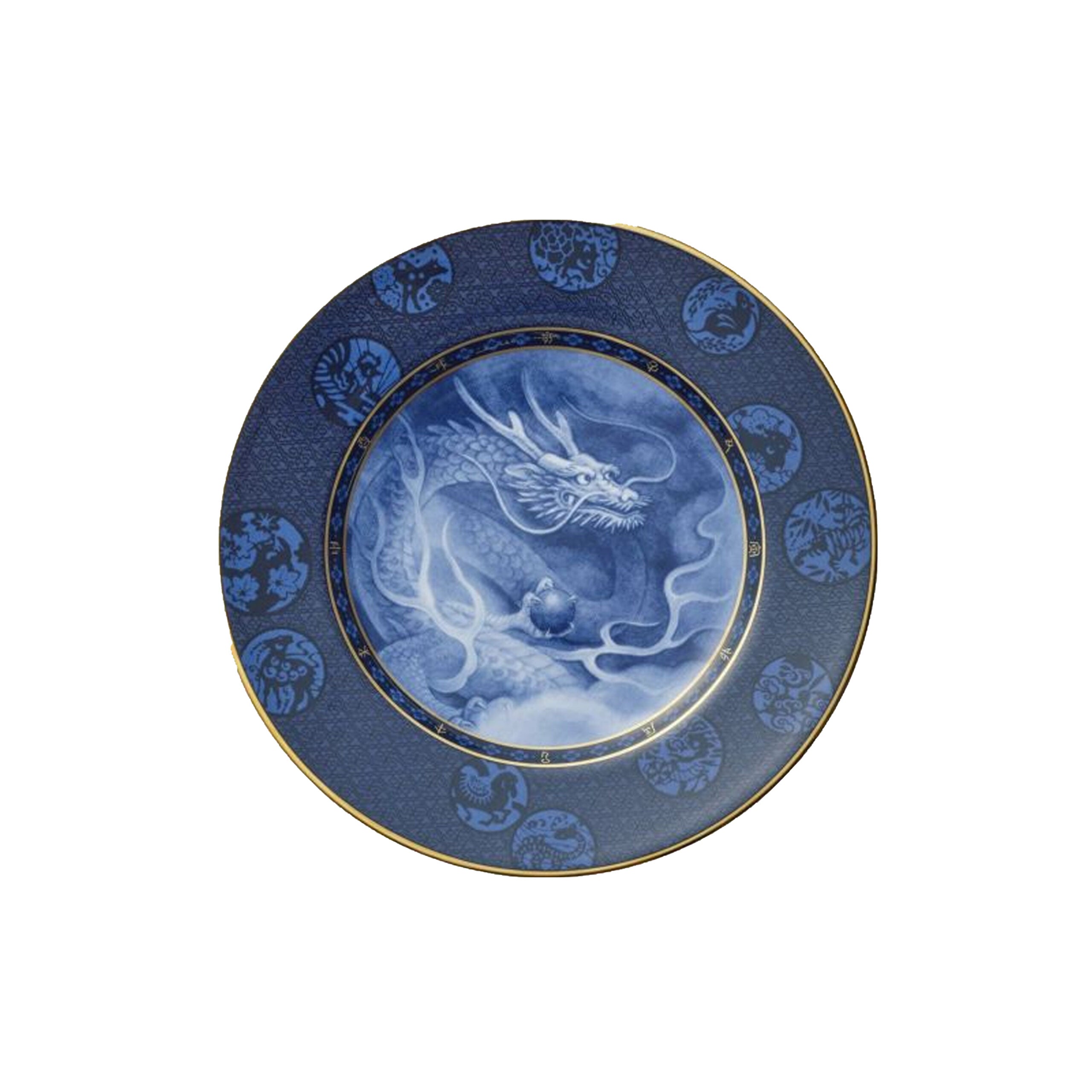 Noritake Zodiac Plate - Dragon