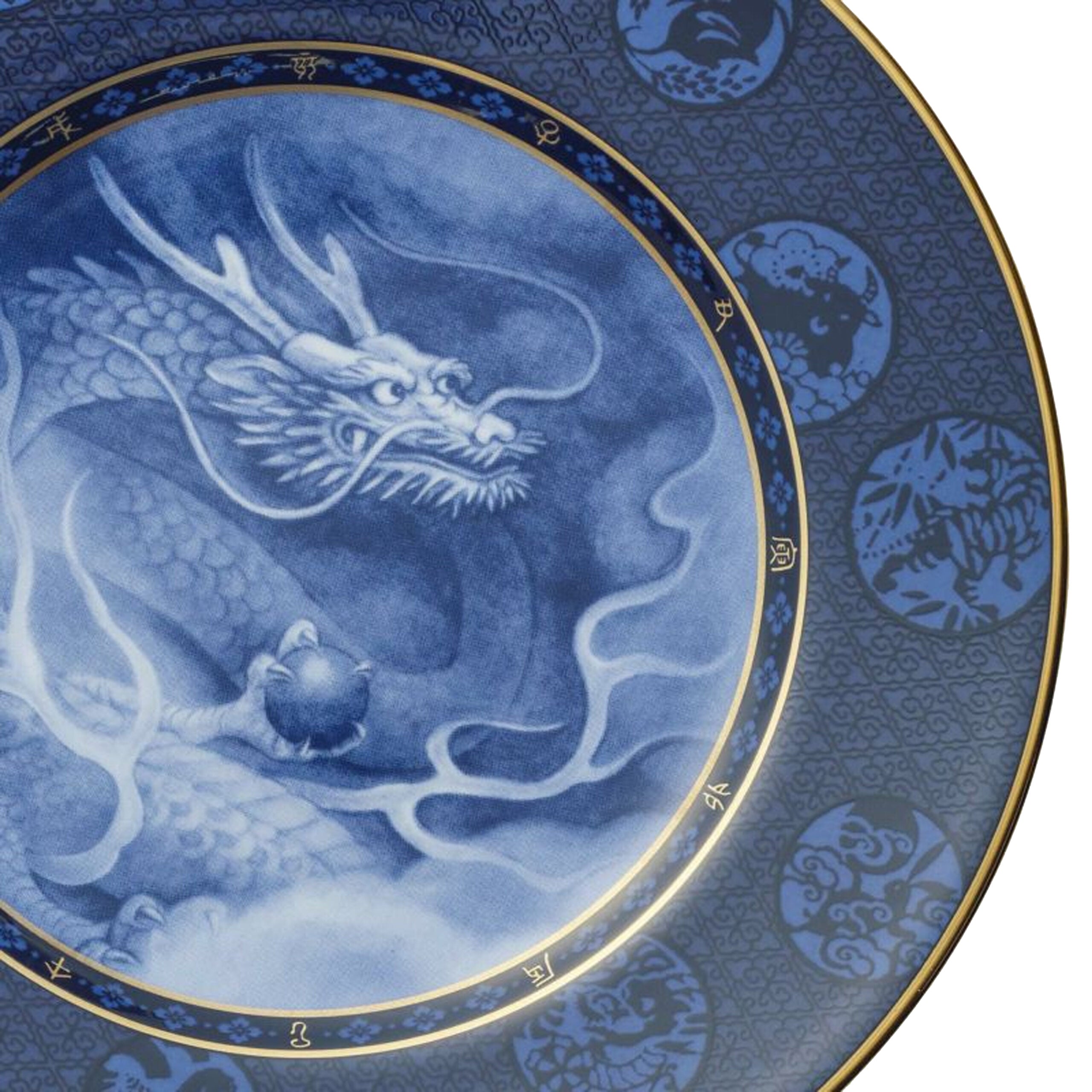 Noritake Zodiac Plate - Dragon