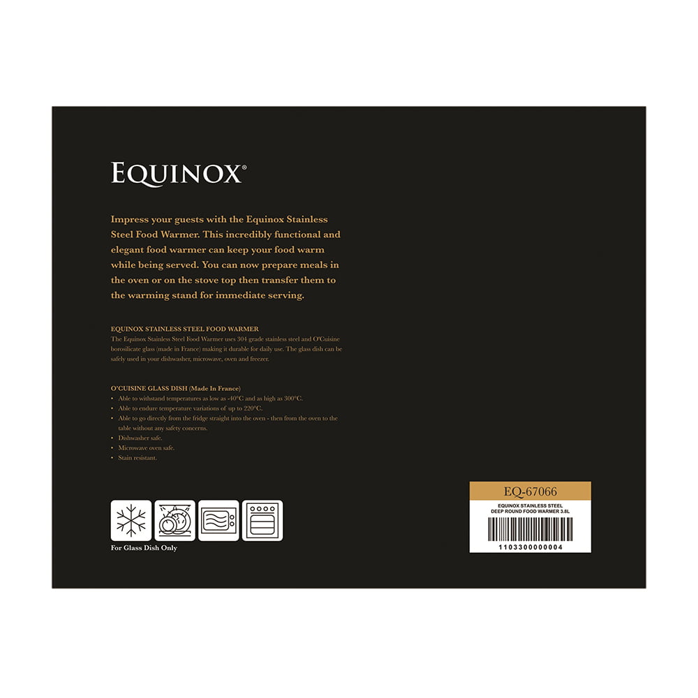 Equinox Stainless Steel Deep Round Food Warmer 3.8L